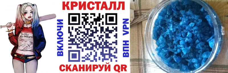 АМФ VHQ  ОМГ ОМГ зеркало  Оренбург  магазин  наркотиков 