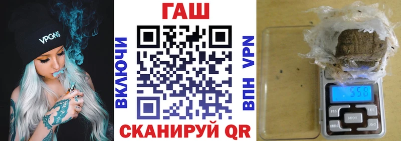 OMG вход  Оренбург  ГАШИШ AMNESIA HAZE 
