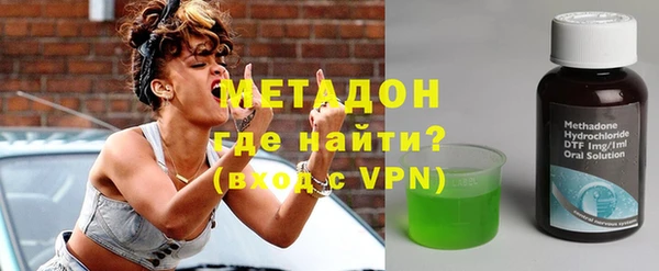 гашик Абдулино