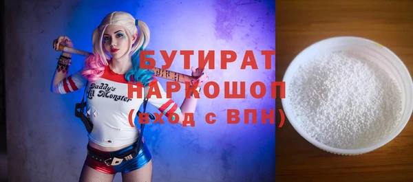 mdpv Абинск