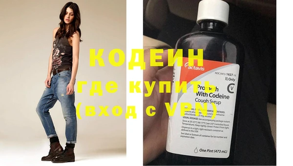 гашик Абдулино