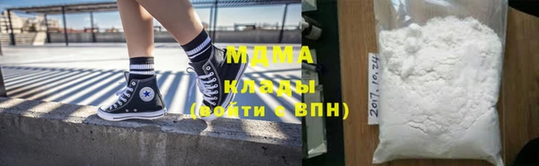 каннабис Артём