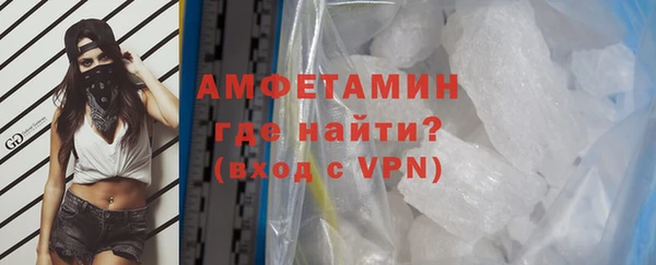 гашик Абдулино
