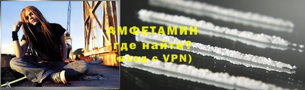 гашик Абдулино