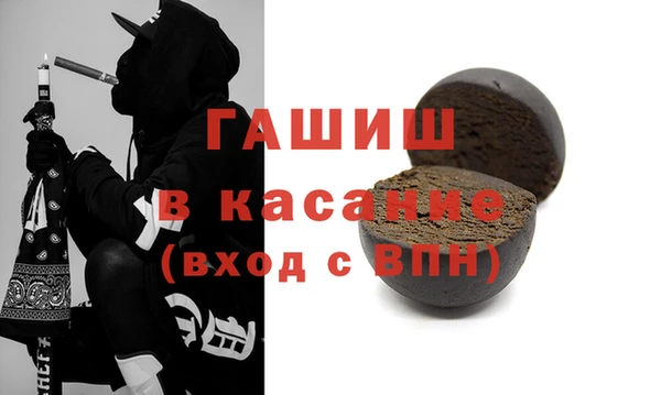 mdpv Абинск