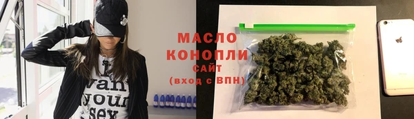 mdpv Абинск