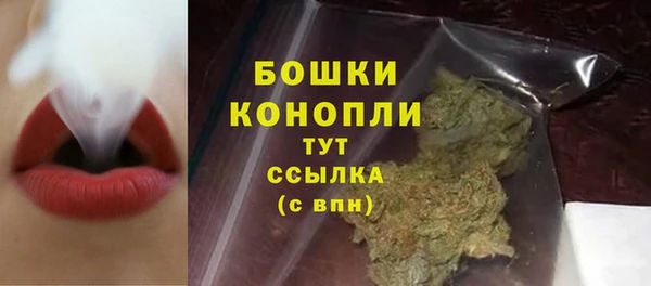 меф VHQ Ачинск