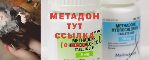 jwh Наволоки