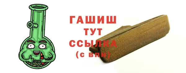 ГАЛЛЮЦИНОГЕННЫЕ ГРИБЫ Абаза
