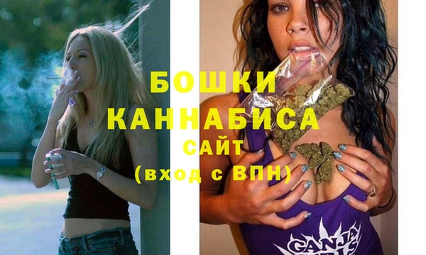 гашик Абдулино