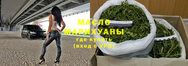 гашик Абдулино