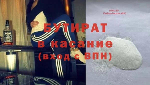 гашик Абдулино