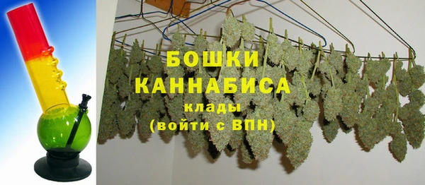 гашик Абдулино