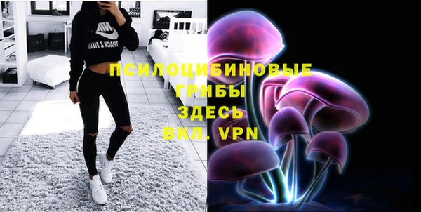 mdpv Абинск