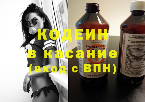 mdpv Абинск