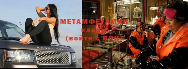 ГАЛЛЮЦИНОГЕННЫЕ ГРИБЫ Абаза