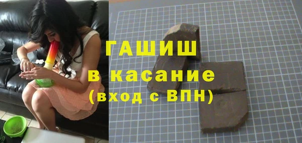 mdpv Абинск