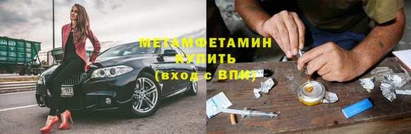 гашик Абдулино