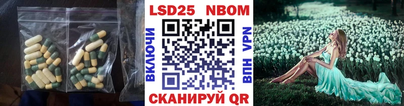 LSD-25 экстази ecstasy  купить наркоту  Оренбург 
